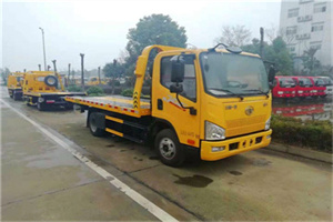 平泉附近24小时救援车电话