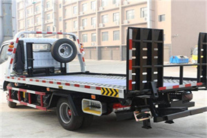 平泉24小时道路救援电话