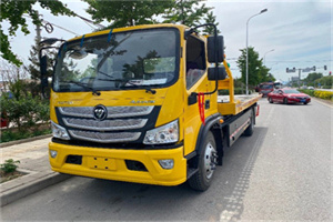 平泉汽车救援头像