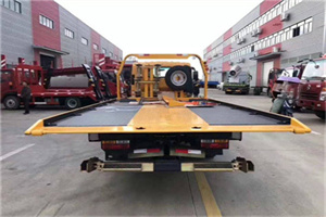 平泉附近汽车救援服务