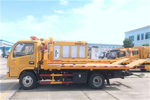 平泉送油救援服务