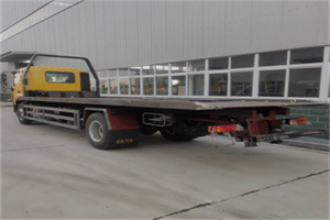 平泉24小时公路救援电话