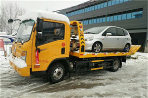 平泉附近道路救援服务